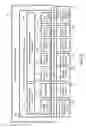 Fig. 04 - Systems and methods for using rule-based fault detection in a building management system