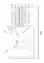 Fig. 04 - Catheter configuration interface and related system