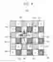 Fig. 05 - Method of three-dimensional optoelectrical simulation of image sensor