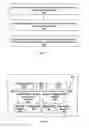 Fig. 07 - Determine a Product from Private Information of a User