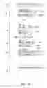 Fig. 07 - PROVIDING GIFT CLUSTERING FUNCTIONALITY TO ASSIST A USER IN ORDERING MULTIPLE ITEMS FOR A RECIPIENT