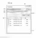 Fig. 07 - Information processing apparatus, method for controlling same, and storage medium