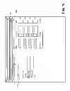 Fig. 11 - Systems and methods for combined search and content creation