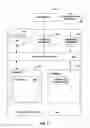 Fig. 05 - Exiting windowing early for stream computing