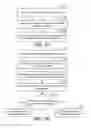 Fig. 22 - Method and Apparatus for a Textural Representation of a Notification