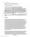 Fig. 06 - Method and system for pacing, acking, timing, and handicapping (path) for simultaneous receipt of documents having trader markups