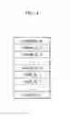 Fig. 05 - METHOD AND NODE APPARATUS FOR COLLECTING INFORMATION IN CONTENT NETWORK BASED ON INFORMATION-CENTRIC NETWORKING