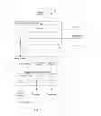 Fig. 02 - Network infrastructure management