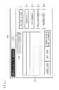 Fig. 06 - IMAGE PROCESSING SYSTEM, IMAGE PROCESSING METHOD, AND STORAGE MEDIUM