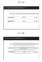 Fig. 09 - IMAGE PROCESSING SYSTEM, IMAGE PROCESSING METHOD, AND STORAGE MEDIUM
