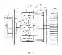 Fig. 02 - SERIAL ATTACHED SCSI EXPANDER AND INTERFACE EXPANDING DEVICE WITH THE SAME