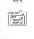 Fig. 04 - Processing apparatus, method, and non-transitory computer-readable storage medium