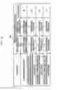 Fig. 07 - Processing apparatus, method, and non-transitory computer-readable storage medium