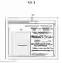Fig. 06 - Information processing device, processing method, program, and recording medium