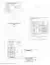 Fig. 01 - Commerce oriented uniform resource locater (URL) shortener