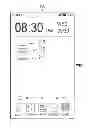 Fig. 01 - Method and apparatus for providing a changed shortcut icon corresponding to a status thereof