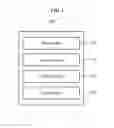 Fig. 02 - Apparatus and method for controlling display of a terminal icon