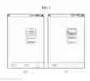 Fig. 08 - Apparatus and method for controlling display of a terminal icon