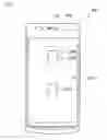 Fig. 02 - Information processing device, information processing method and program that controls movement of a displayed icon based on sensor information and user input