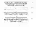 Fig. 04 - Method and Terminal for Controlling Switching of Desktop Container Pages