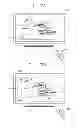 Fig. 11 - IMAGE DISPLAY DEVICE AND METHOD OF OPERATING THE IMAGE DISPLAY DEVICE