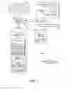 Fig. 08 - Real Time Analysis of Tracer Summaries to Change Tracer Behavior