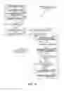 Fig. 11 - Real Time Analysis of Tracer Summaries to Change Tracer Behavior