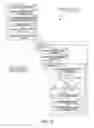 Fig. 12 - Error list and bug report analysis for configuring an application tracer