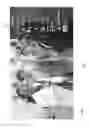 Fig. 12 - Television Relay for a Social Network