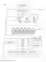 Fig. 01 - Arbitrated content consumption