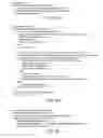 Fig. 06 - Arbitrated content consumption