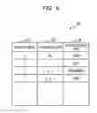 Fig. 07 - INFORMATION PROCESSING UNIT, CLIENT TERMINAL DEVICE, INFORMATION PROCESSING SYSTEM, AND AUTHENTICATION PROCESSING METHOD