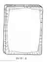 Fig. 02 - Mattress cover