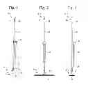 Fig. 02 - Mopping device
