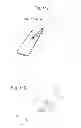 Fig. 08 - Mopping device