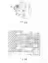 Fig. 22 - Vacuum brush