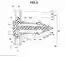 Fig. 04 - STRUCTURE FOR ATTACHING EXTERNALLY MOUNTED MEMBER FOR VEHICLE