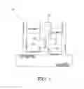 Fig. 02 - Probe deployment mechanism of measuring machine with isolated locator coupling