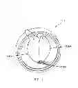 Fig. 12 - Door viewer security cover