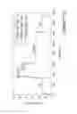 Fig. 05 - Hybrid slinger combustion system