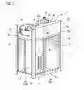 Fig. 04 - Outdoor unit of air conditioning device