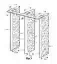 Fig. 04 - Evaporator with cool storage function