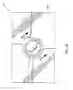 Fig. 05 - Cable wrap security device
