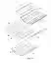 Fig. 12 - Blast/impact mitigation shield