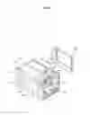 Fig. 07 - COOKING APPARATUS