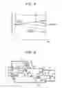 Fig. 07 - THERMOELECTRIC POWER GENERATING DEVICE