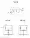 Fig. 09 - Internal-combustion engine having a system for variable actuation of the intake values, provided with three-way solenoid valves, and method for controlling said engine in “single-lift” mode