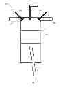 Fig. 12 - EM ENERGY APPLICATION FOR COMBUSTION ENGINES