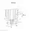 Fig. 05 - Spark plug for internal combustion engines and mounting structure for the spark plug