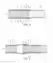 Fig. 03 - Smoking article with a ventilated mouthpiece comprising first and second airflow pathways